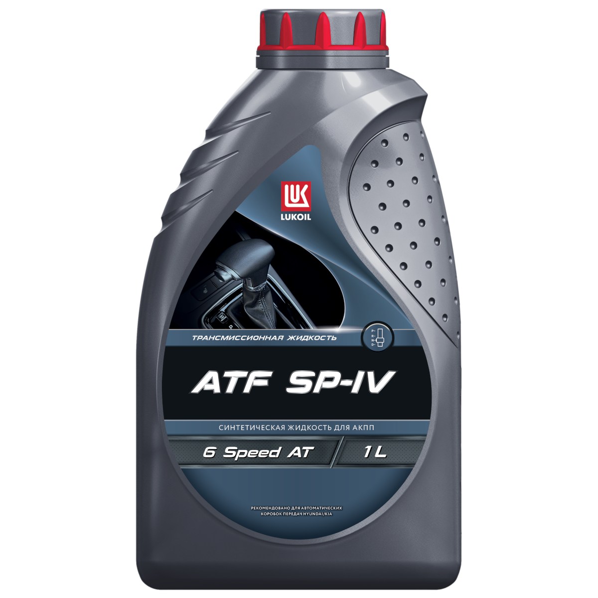 Масло трансмиссионное ЛУКОЙЛ ATF SP-IV 1 л 