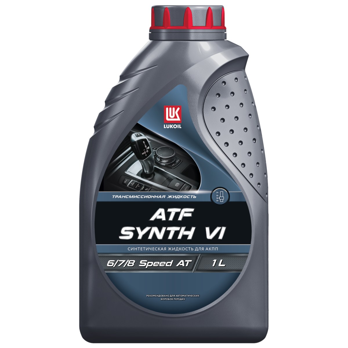 Масло трансмиссионное LUKOIL ATF SYNTH VI канистра 1 л
