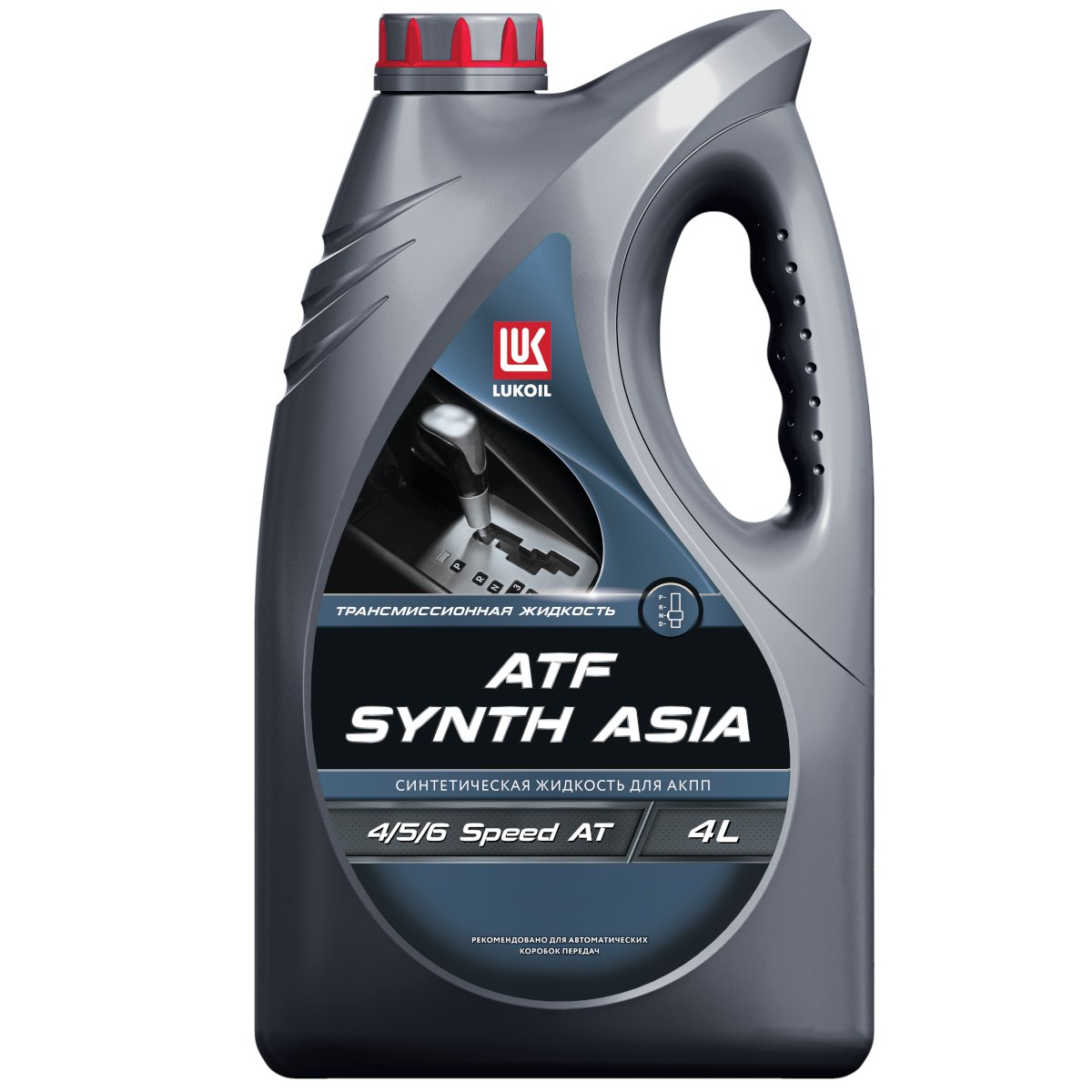 Масло трансмиссионное ЛУКОЙЛ ATF SYNTH ASIA 4 л