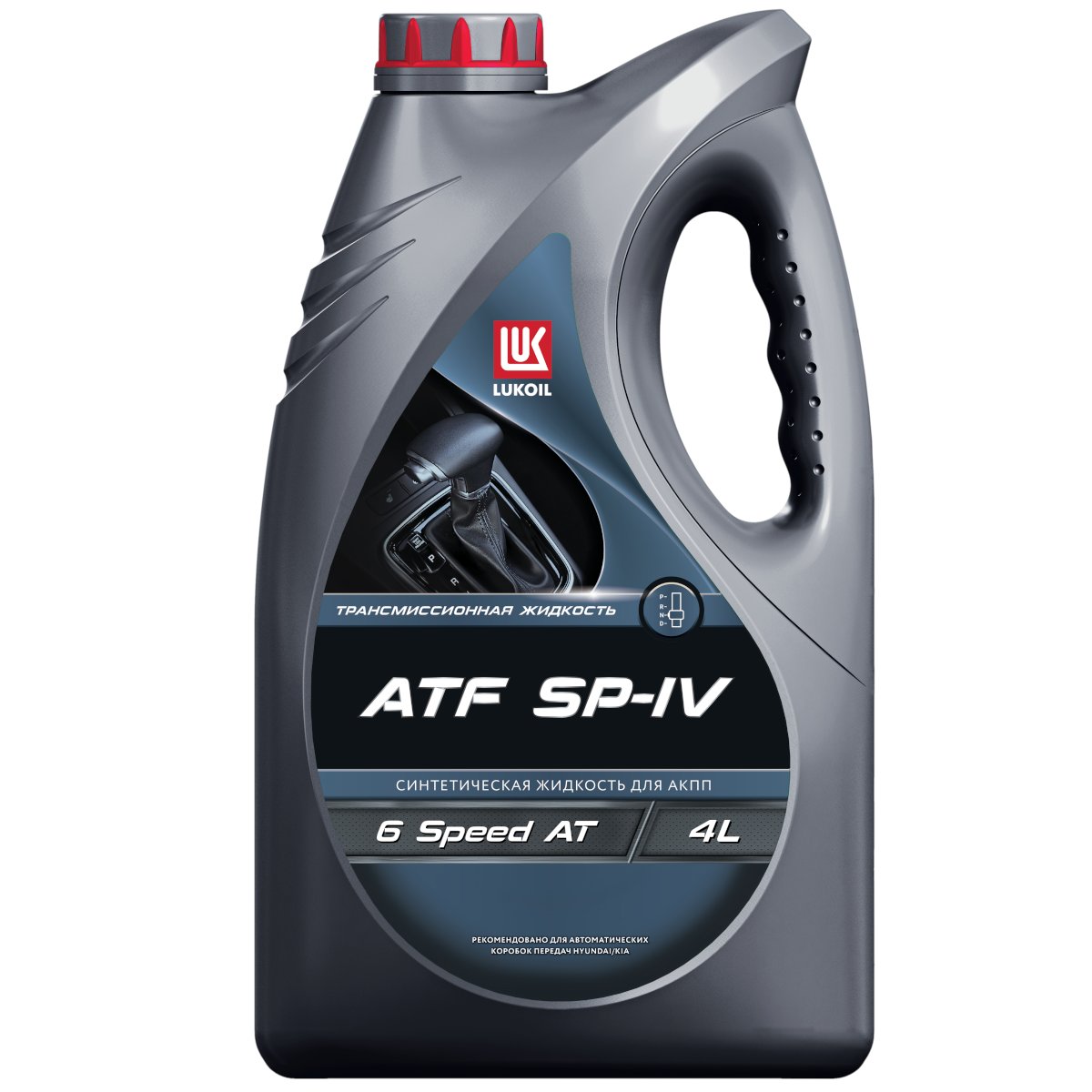 Масло трансмиссионное ЛУКОЙЛ ATF SP-IV 4 л