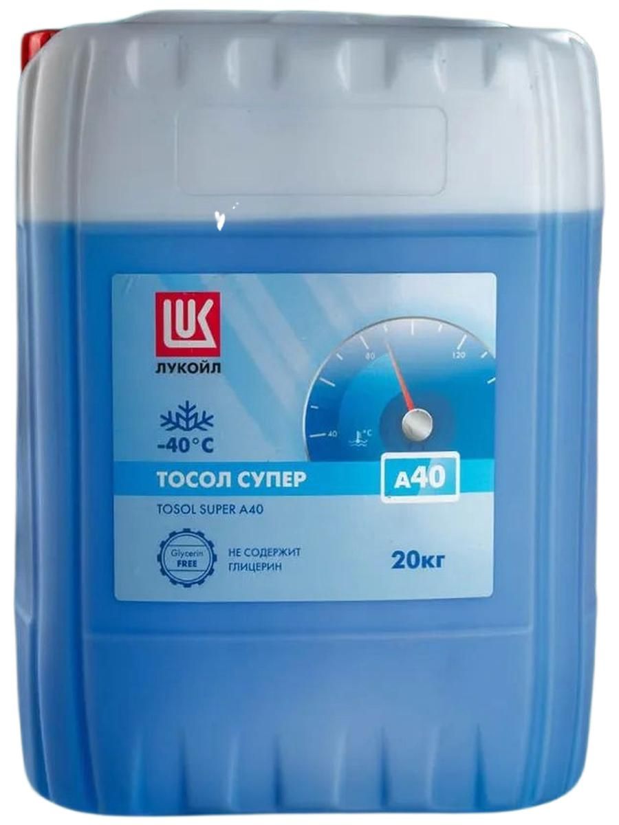 ЛУКОЙЛ ТОСОЛ СУПЕР А40 20 л