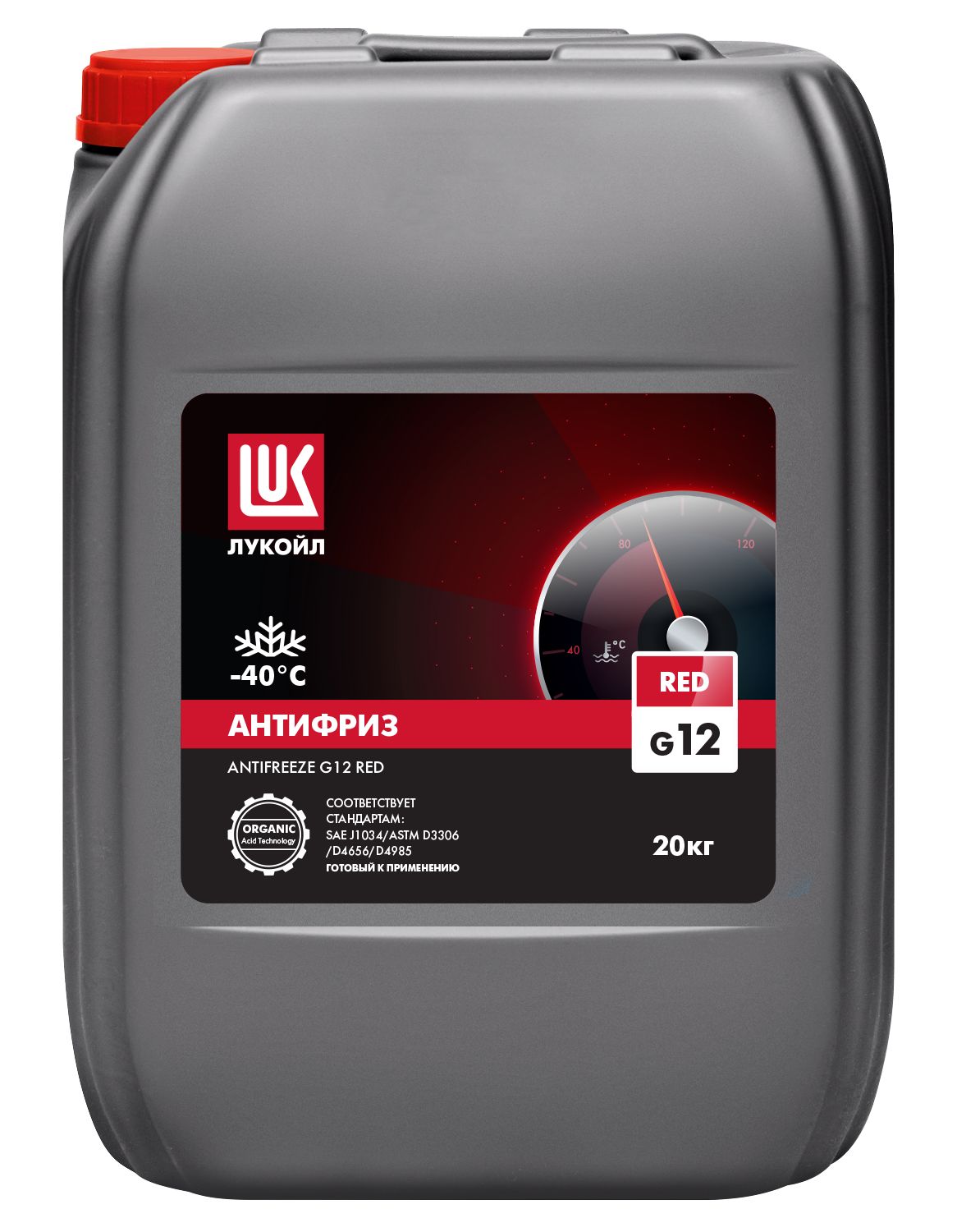 ЛУКОЙЛ АНТИФРИЗ G12 Red 20 л