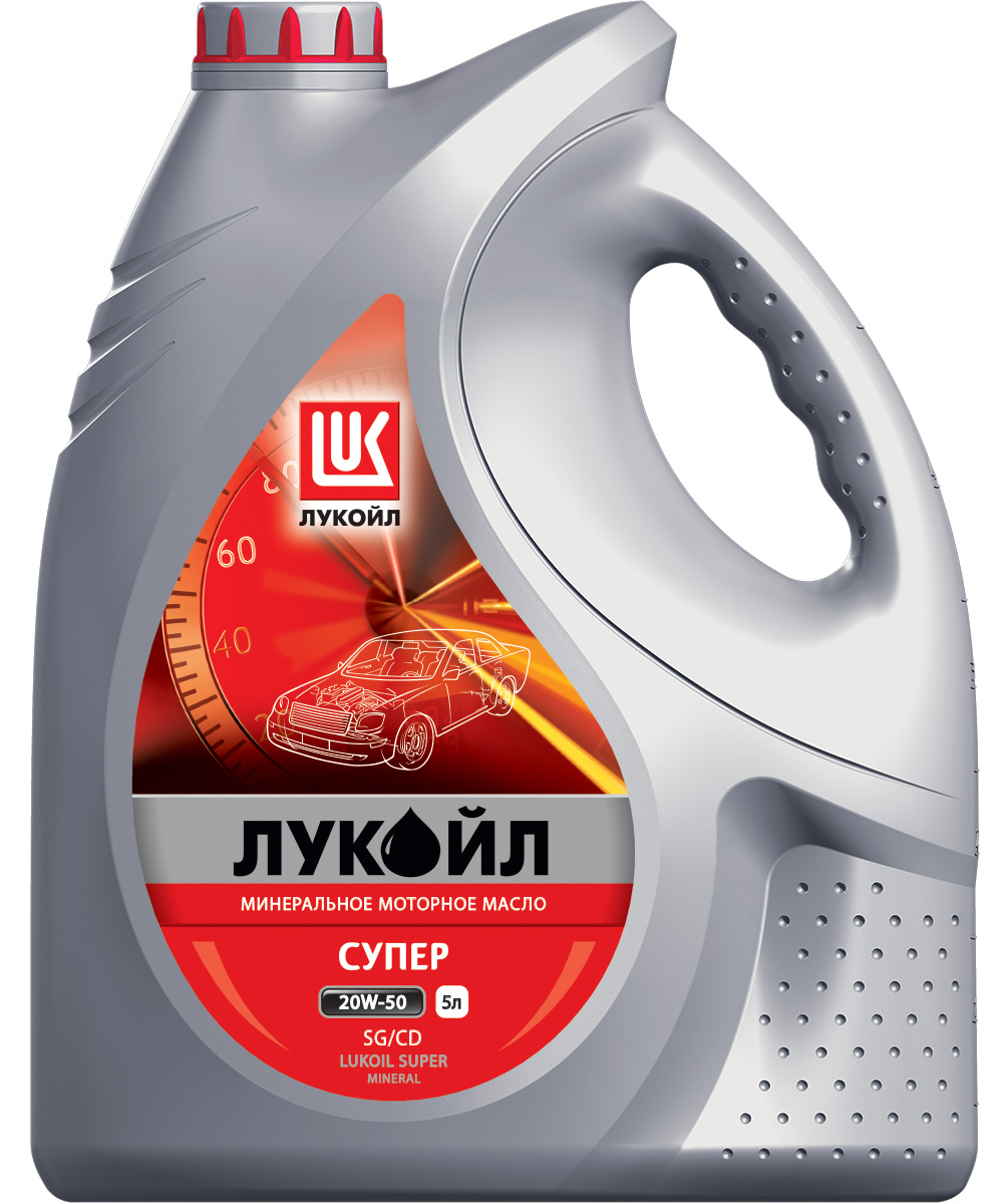 LUKOIL SUPER 20W-50, SG/CD 5 л