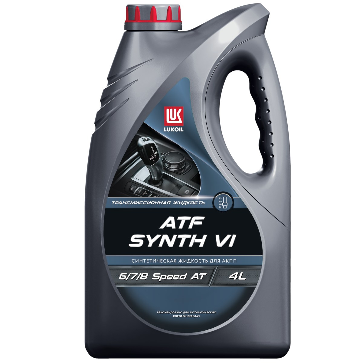 Масло трансмиссионное LUKOIL ATF SYNTH VI канистра 4 л