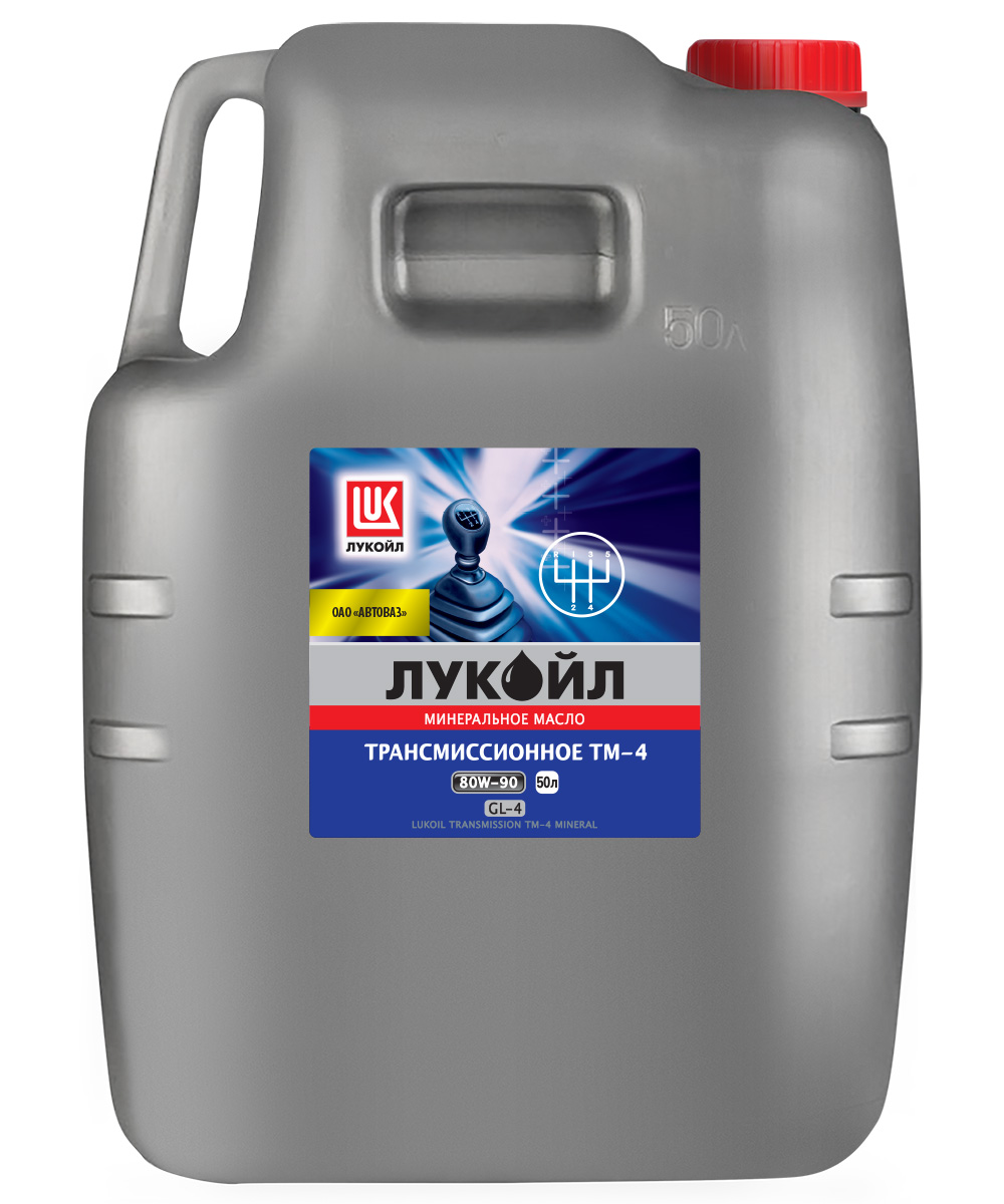 ЛУКОЙЛ ТРАНСМИССИОННОЕ ТМ-4 80W-90 50 л